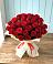 Букет 29 Красных роз в Шатск Тульская область