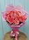 Букет 15 Розовых роз Равель в Шатск Тульская область