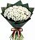 Букет цветов из: Хризантемы в Шатск Тульская область