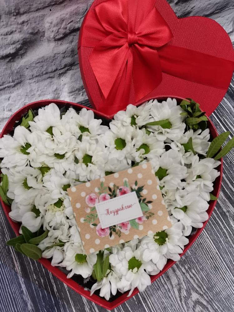 Цветочная композиция из Хризантемы в виде сердца в Шатск Тульская область